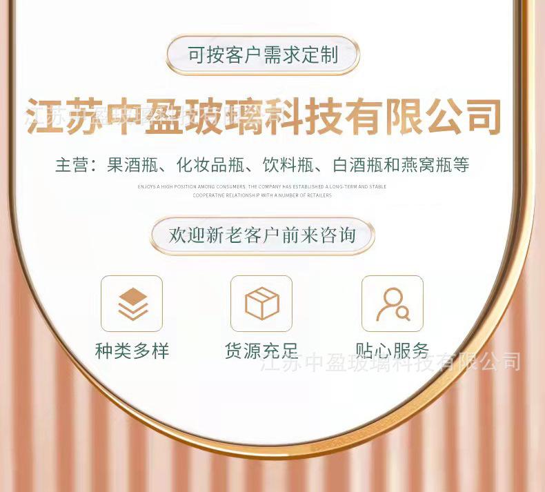 批量修改