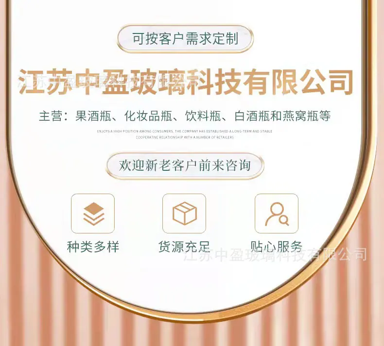 批量修改