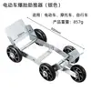 Impulsor de vehículo eléctrico, remolque para motocicleta eléctrica, rueda de emergencia para mover vehículos, rueda universal, carrito de empuje con asistencia eléctrica, llanta ponchada