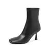 Botas slim súper elásticas para mujer, nuevo estilo coreano de otoño e invierno, punta cuadrada, cremallera lateral, tacón de aguja, botines elásticos, talla 42
