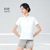 Ropa de trabajo, polo publicitario empresarial, ropa de trabajo, ropa con estampado de logotipo, camiseta con solapa, camiseta de manga corta, top