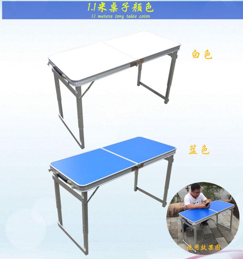 户外折叠桌4