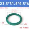 Anillo guardapolvo de poliuretano tipo DH/DHS diámetro interior 11.2-250 sello de aceite para cilindro hidráulico