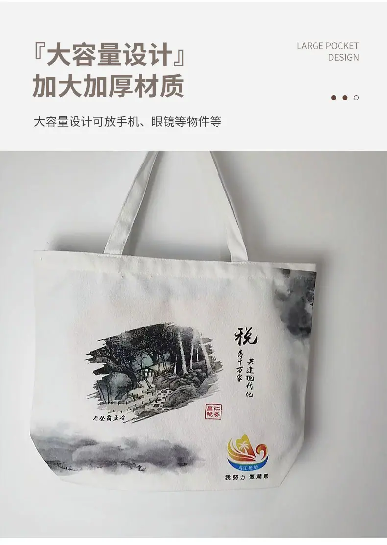围裙详情_05