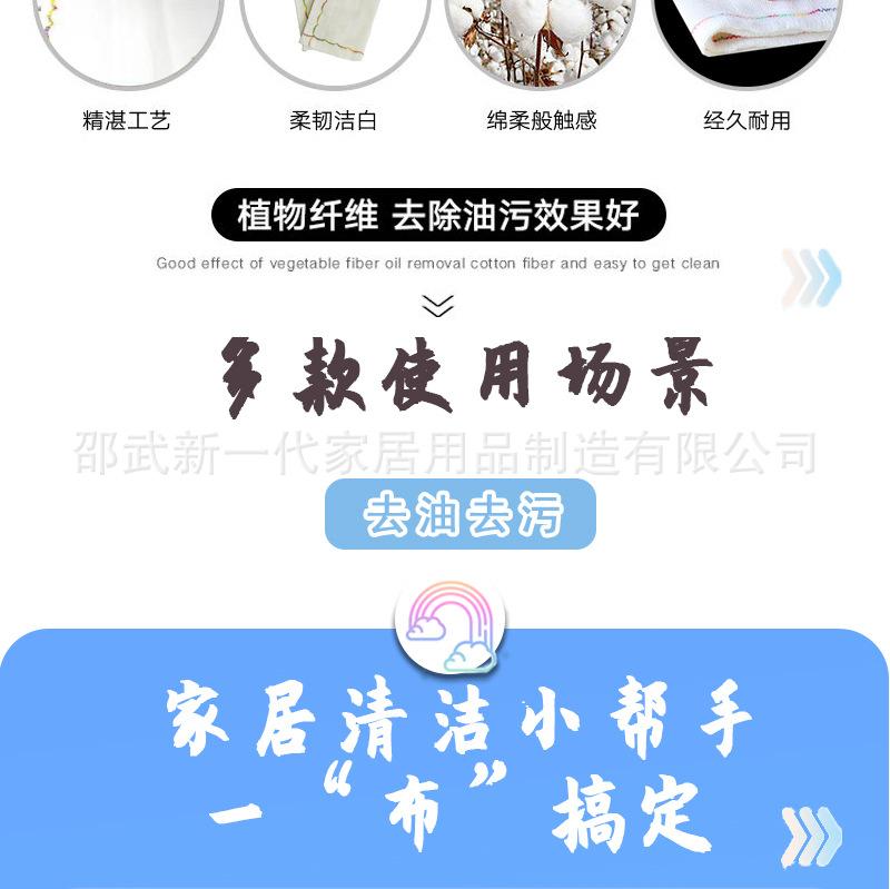 彩虹详情12345_03.jpg