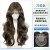 Peruca Completa Feminina Xuchang Youchu, Cabelo Longo Cacheado Ondulado Grande e Solto, Natural e Sem Costura, Não Requer Permanente, Peruca Completa