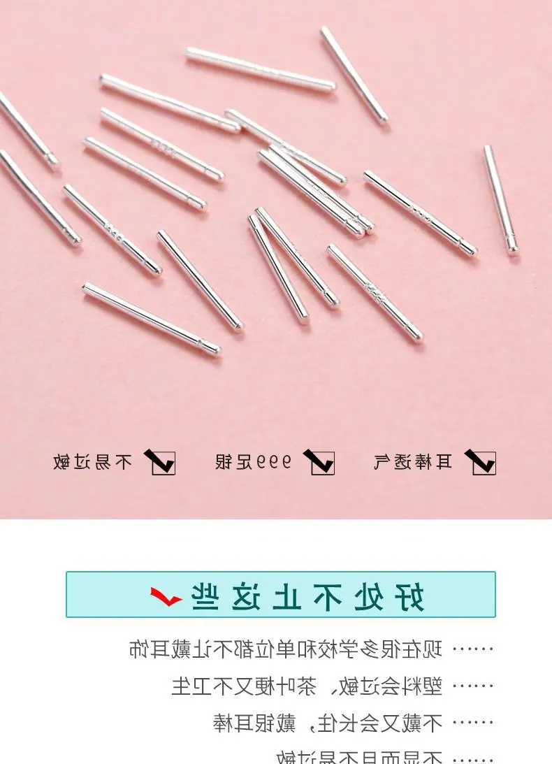 描述图006