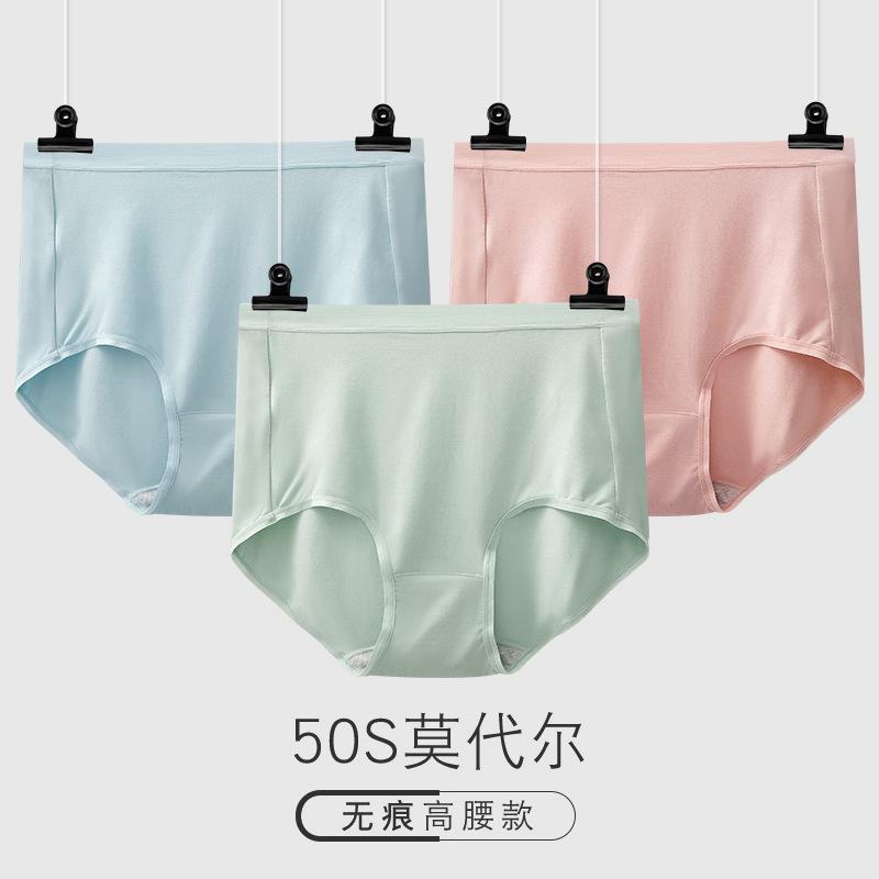 主图1