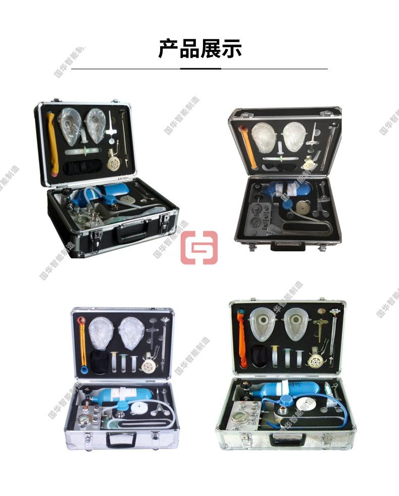 1 (5).png