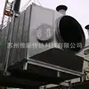 Intercambiador de Calor de Recuperación de Calor Residual de Gas de Humo de Horno de Calefacción Enfriador de Tubo con Aletas de Acero ND