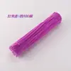 Palitos Coloridos Macaron para Artesanato DIY, Hastes de Chenille Coloridas, Kit de Material para Buquê de Tulipa Espessado, 7mm de Espessura