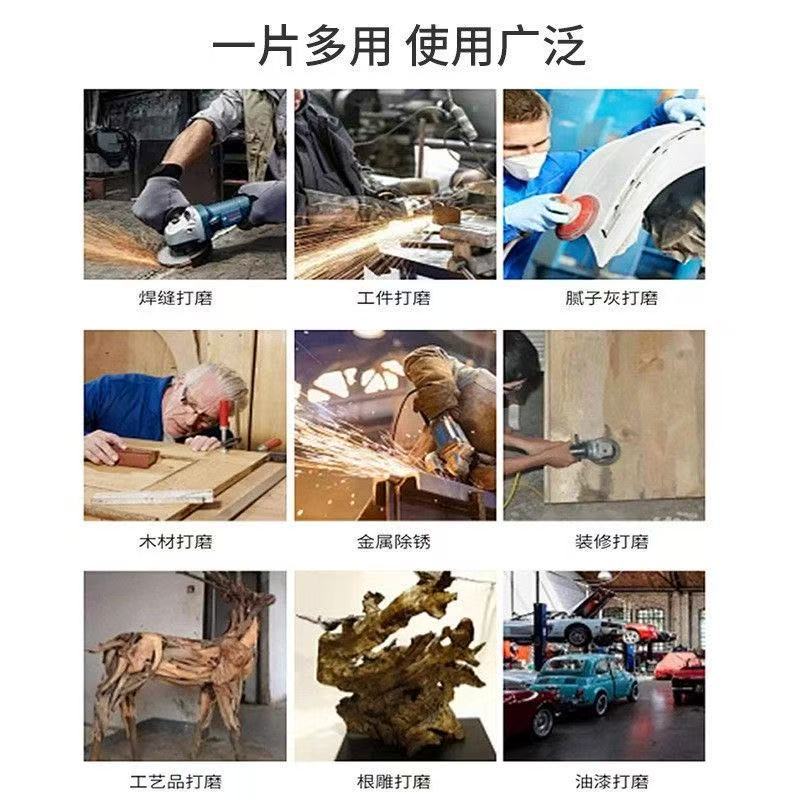 微信图片_20250808135205