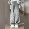 Pantalones Mochi Yamamoto con Lazo Gris para Mujer, Estilo Primavera, Pierna Recta Fluida, Petite, Casual Relajado, Pierna Ancha Suelta 14