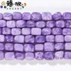 Diez Tipos de Cuentas Sueltas Redondas Cuadradas de Jade de 5x7 mm, Aproximadamente 56-58 Piezas, Joyería Semi-Terminada DIY, Directo del Fabricante
