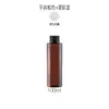 Frasco PET de ombro reto 100ml frasco spray hidratante Frasco vazio para dividir Tônico Loção Loção para Cuidados com a Pele fabricantes em estoque