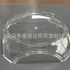 Bandeja Transparente Engrosada para Jarra de Agua Fría, Bandeja Redonda para Plantas con Base de Plástico, Estante Elevado de Almacenamiento, Soporte para Flores