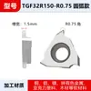 Insertos de Corte Ranurado CNC Tipo Arco Plano TGF32R 100150200 para Aluminio, Montaje Vertical, Ranura de Anillo de Retención, Ranura Poco Profunda