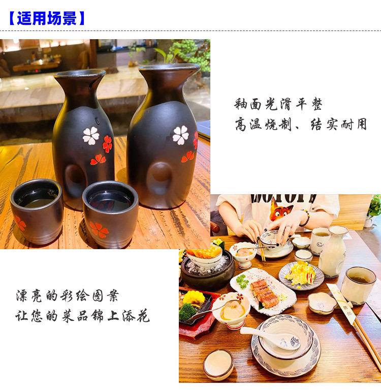 酒瓶_05.jpg