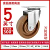 Ruedas resistentes a temperaturas medias-altas de 3 pulgadas 4 pulgadas 5 pulgadas rueda universal resistente a la temperatura duradera resistente al desgaste especial para horno 300 grados