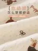 Mameluco de bebé otoño e invierno Grado A sin costuras acolchado de tres capas engrosado cálido de manga larga para bebé Ropa para bebés y niños Anyang