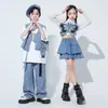 Disfraz de jazz para niña, guapo traje de actuación hip hop japonés, conjunto para niños, hip hop hiphop, pasarela, escenario, moda