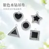 Colgante Individual Geométrico con Incrustación de Diamante, Pulsera Cadena Estrella con Goteo de Aceite Accesorio Colgante DIY Venta Directa al por Mayor Mixto Transfronterizo desde el Fabricante