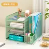 Estante de Almacenamiento para Escritorio Estante Metálico para Archivos Estante de Almacenamiento de Archivos Suministros de Oficina Caja de Almacenamiento para Archivos Atril para Escritorio