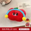 Lindo Pinza para el Cabello de Muñeca Hámster de Peluche para Niñas, Pinza Versátil de Pelusa para Flequillo, Accesorio para el Cabello de Pinza Lateral, Pasador Elegante