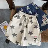 Bora Roupa Infantil Coreana Shorts Esportivo para Meninos Verão 2026 Novo Estiloso Shorts na Altura do Joelho Infantil Bege Tendência