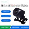 Câmera de marcha ré à prova d'água Starlight Night Vision Reversing Track Super Clear Tela grande Câmera de visão traseira especial para carro