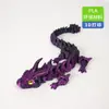 Venda Quente Transfronteiriça Chifre de Vaca Impresso em 3D Dragão Grande Linlong Grande Dragão Articulado Conjunto de Ovo de Dragão Brinquedo da Moda Ornamento Presente Figura