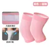 Rodilleras de punto finas, transpirables y elásticas para deportes, adecuadas para hombres y mujeres, utilizadas para baloncesto, bádminton y correr, proporcionando soporte de compresión
