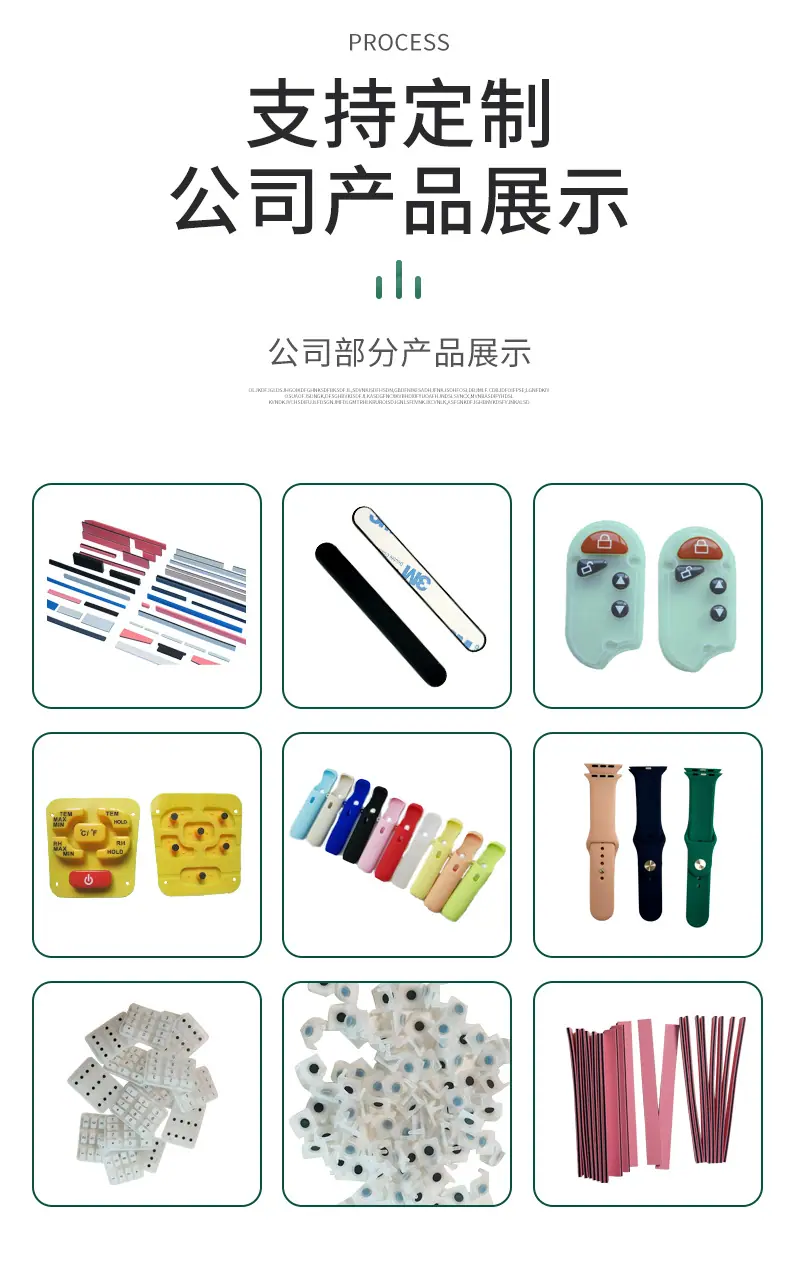 详情页_10.jpg
