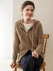 Estilo Nuevo Otoño e Invierno 100% Cachemir Puro Cárdigan para Mujer Color Sólido Elegante Sudadera con Capucha Cremallera Suéter Tejido Chaqueta