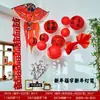 Decoraciones de Año Nuevo 2026 con el Personaje '' Cadenas Colgantes de Linternas Rojas para el Año del Caballo, Año Nuevo Chino, Sala de Estar, Ambiente de Tienda y Montaje de Escena