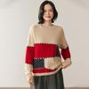Lujo Ligero, Suave y Cómodo ~ Suéter de Cachemir para Otoño e Invierno para Mujer, Cuello Redondo, Combinación de Colores, Aspecto Holgado Adelgazante Suéter de Punto Básico