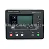 HGM6110U 6120U controlador de grupo electrógeno diésel panel de autoarranque módulo de control AMF