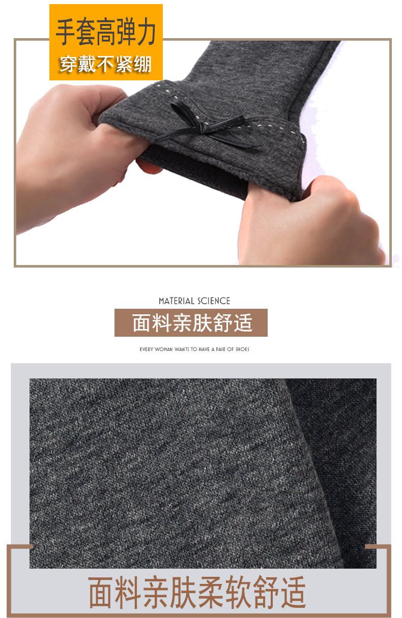 手套_05.jpg