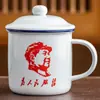 Taza de Cerámica con Tapa Esmaltada Engrosada Taza de Agua Retro Nostálgica Taza Grande Taza de Té Antigua Taza de Agua de Cerámica para Té