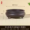 Queimador de Incenso Premium de Três Pernas, Vaso para Bonsai, Vaso para Suculentas e Calamus, Bonsai de Tronco Velho Dourado em Forma de Bala, Vaso de Flor de Areia Roxa Imitação de Resina de Bambu Nuvem