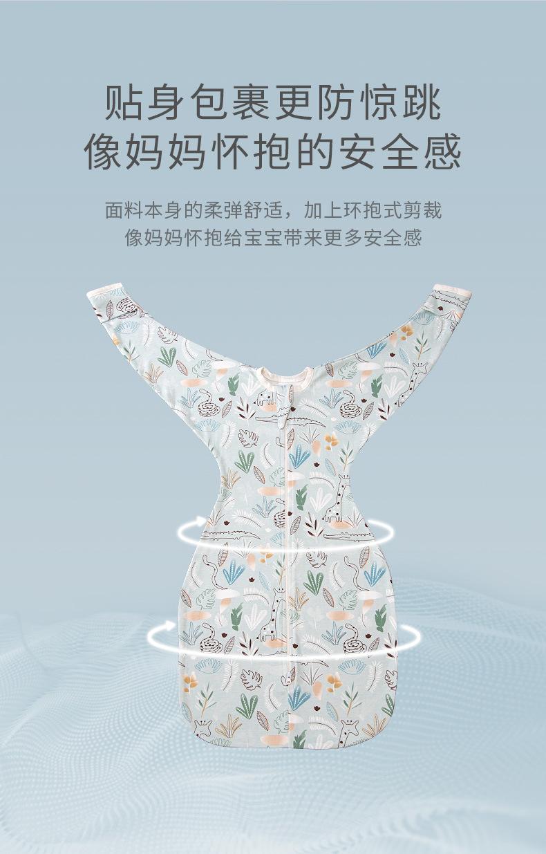 详情_06.jpg