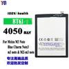 Batería de teléfono móvil Meizu M3 Note BT61, placa de carga rápida incorporada, 4050 mAh, venta al por mayor de fábrica, comercio exterior