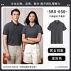 Camisas polo familiares personalizadas súper populares para 2026 para el verano, adecuadas para una familia de cuatro, para viajes al aire libre y vacaciones, camisetas de manga corta con estampado de logotipo