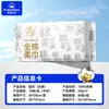 Algodón Suave Familiar Algodón Puro Limpiador Facial 100% Algodón Desechable Retraíble Limpiador Facial Salón de Belleza Algodón Grueso Suave Lavado