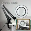 Lupa LED Lâmpada de Leitura com Proteção para os Olhos, Lupa de Mesa para Soldagem Eletrônica e Inspeção, Manicure, Trabalhos de Reparo
