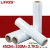Película Elástica Rollo Pequeño, Película de Empaque, Película Plástica Pe Adherente, Película Envolvente, Película Negra de PVC para Cables Eléctricos, Película para Injertos de Árboles Frutales