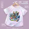 Plantas vs.. Conjunto de Verano Zombies Malla Deportiva Infantil Nueva Camiseta de Secado Rápido para Niños y Niñas Transpirable Ropa para Casa