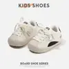 Zapatos para caminar de bebé, colección de otoño, zapatos de suela blanda para bebés niños, antideslizantes, transpirables y adecuados para niños, tenis casuales para niñas pequeñas