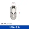 Interfaz de conector rápido estilo europeo transfronterizo, manguera de aire de doble cabeza, componente neumático, conector rápido, auto sellante, fabricante