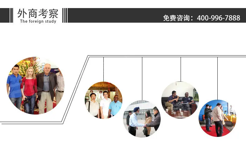 加强款划线机详情_19